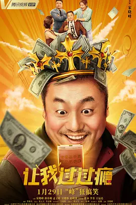 计筱竹