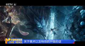 计筱竹